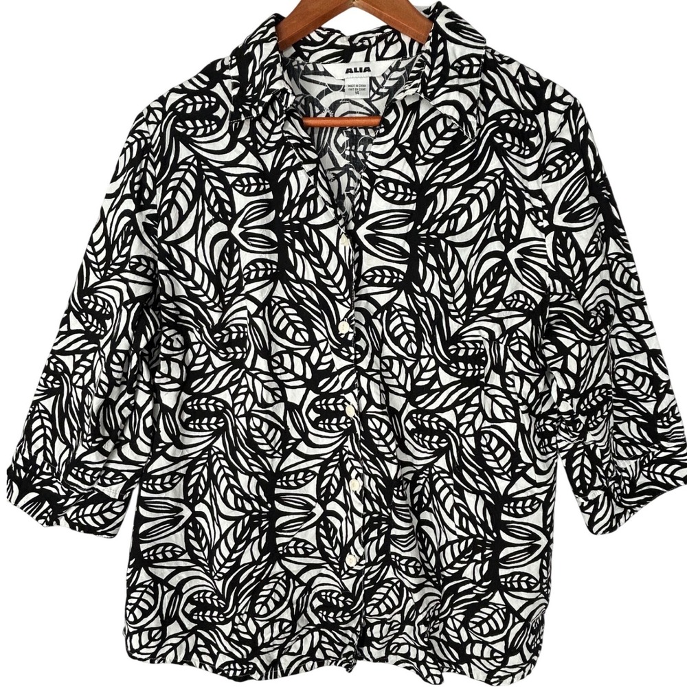 ALIA Black and White Leafy Print 3/4 Sleeve Button Up Blouse Embroidery Women XL